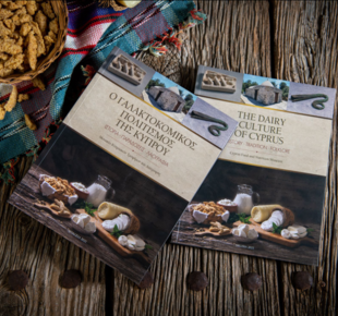 The Dairy Culture of Cyprus