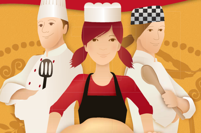 Μαγειρεύω Κυπριακά