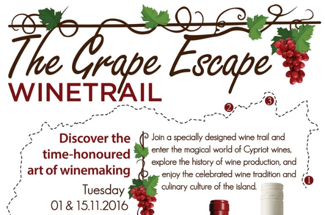 The Grape Escape Wine Trail - Διαδρομή Κρασιού The Grape Escape