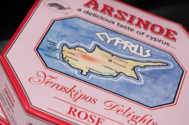 Αρσινόη λουκούμια