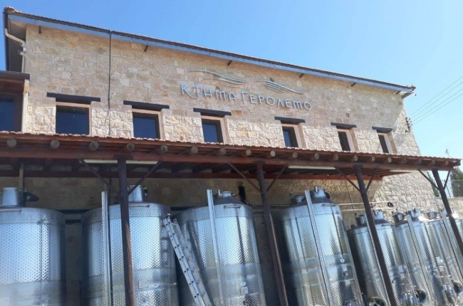 Οινοποιείο Προφήτης Ηλίας (Κτήμα Γερόλεμο)