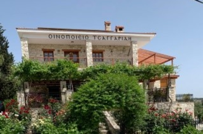 Οινοποιείο Τσαγγαρίδη