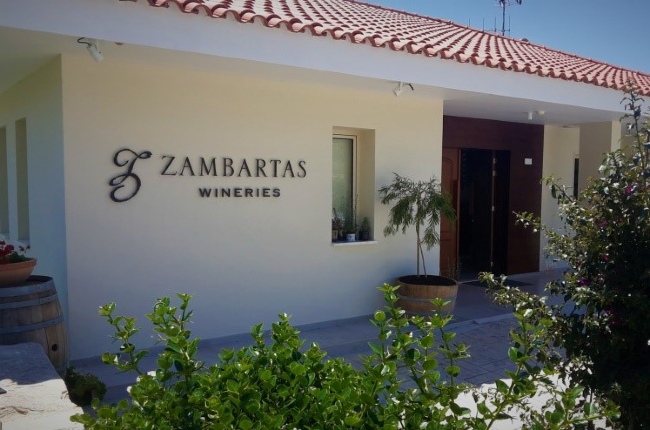 Οινοποιείο Ζαμπάρτας
