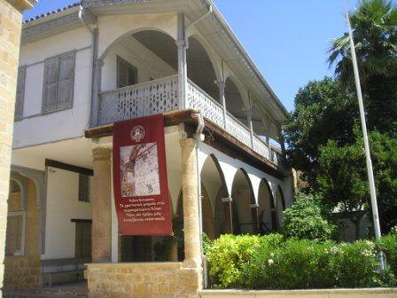 Cyprus Folk Art Museum