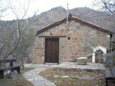 Μουσείο Λαϊκής Τέχνης και Παραδοσιακής Κληρονομιάς