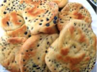 τρεμιθόπιττες - cyprus food museum