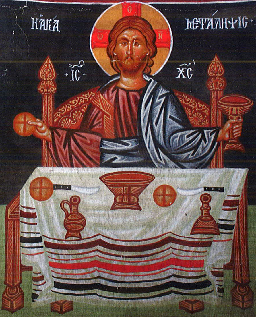 Απεικόνιση άρτου (ψωμιού) σε σύνθεση της Θείας Μετάληψης του 1494 από τον ναό του Τιμίου Σταυρού στο Αγιασμάτι.