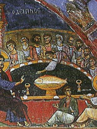 Ο Μυστικός Δείπνος (1105/6) από τον δυτικό τοίχο του κυρίως ναού της Παναγίας Φορβιώτισσας στην Ασίνου. Στο κέντρο του τραπεζιού διακρίνεται μεγάλο βαθύ πινάκιο ή σκουτέλλιον που περιέχει ψάρι.