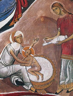 Προετοιμασία του λουτρού του Χριστού, 1192. Λεπτομέρεια από τη σκηνή της Γέννησης του Χριστού από το ναό της Παναγίας του Άρακα. Διακρίνεται κουκουμάριον λευκού χρώματος.