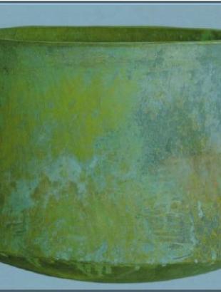 Χαλκίν-Χαρτζίν (Ριζοπούλου – Ηγουμενίδου Ε.(2006) 109, εικ. 160).