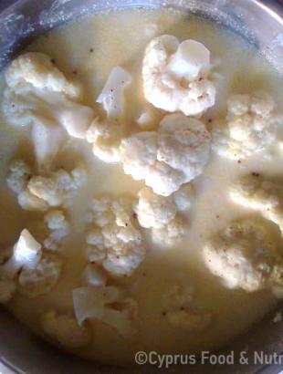 Μούγκρα. &lt;br/&gt; Πηγή: Στάλω Λαζάρου.