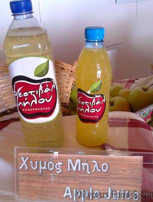 Χυμός μήλου, Κυπερούντα. &lt;br/&gt; Πηγή: Στάλω Λαζάρου.