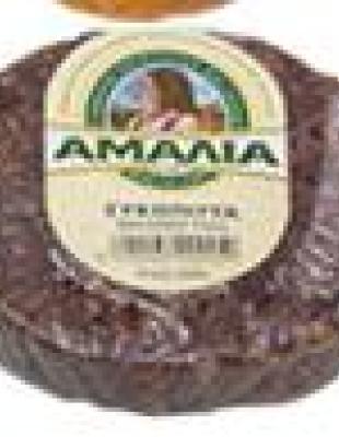 Συκόπιτα εμπορίου.