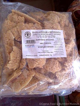 Συσκευασμένος τραχανάς εμπορίου. &lt;br/&gt; Πηγή: Στάλω Λαζάρου.