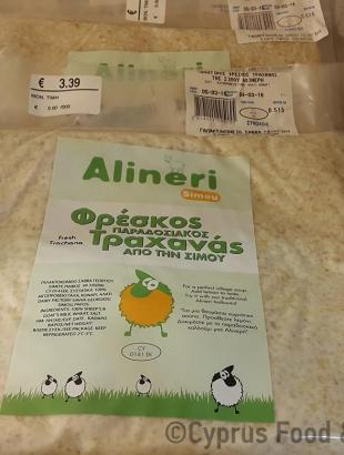 Σήμερα ο τραχανάς πωλείται και συσκευασμένος, φρέσκος. &lt;br/&gt; Πηγή: Στάλω Λαζάρου.