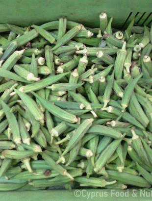 Μπάμιες σε κασόνι, προς πώληση.