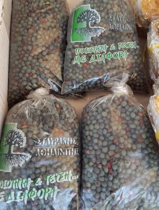 Συσκευασμένα τρεμίθια εμπορίου. &lt;br/&gt; Πηγή: Στάλω Λαζάρου.