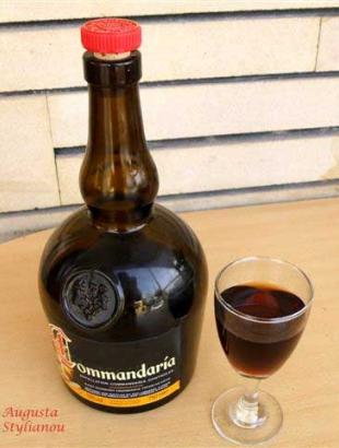 Κουμανταρία.