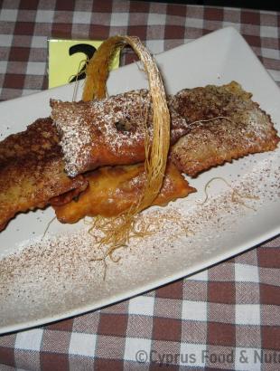 Νηστίσιμα πουρέκια με μανιτάρια (Μαγειρεύω Κυπριακά 2013).