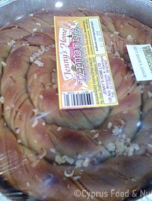 Συσκευασμένη τσιππόπιττα εμπορίου. &lt;br/&gt; Πηγή: Στάλω Λαζάρου.