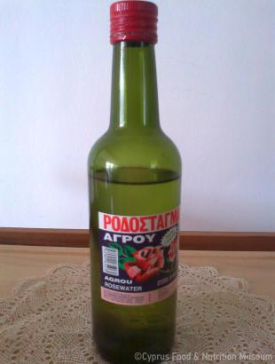 Ροδόσταγμα.