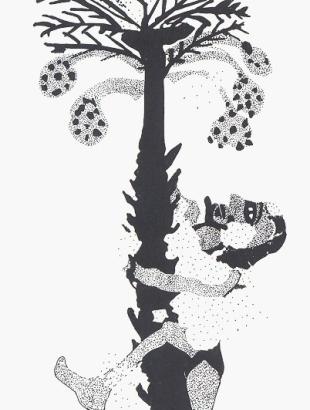 Σχεδιαστική αναπαράσταση γραπτού διάκοσμου πρβ &amp;#039;οινοχόη 1&amp;#039;