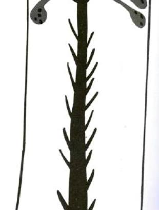 Σχεδιαστική αναπαράσταση γραπτού διάκοσμου, πρβ &amp;#039;οινοχόη 3&amp;#039;