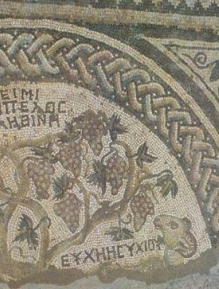 ΕΙΚ.12 Ψηφιδωτό στη Βασιλική της Χρυσοπολίτισσας (Michaelides 1992, 71)