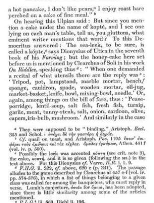 ΚΕΙΜ 4 (μετάφραση)