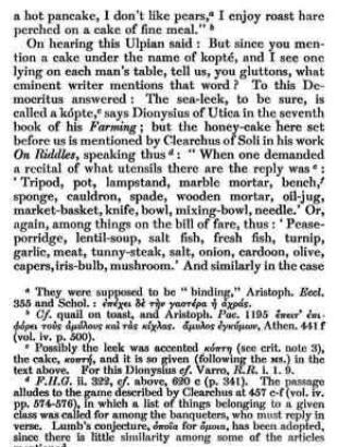 ΚΕΙΜ 4 (μετάφραση)