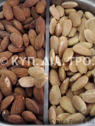 Αμύγδαλα αλατισμένα και ασπρισμένα.