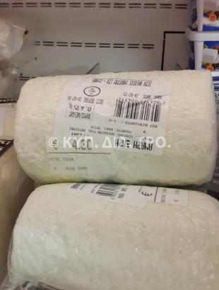 Αναρή ξηρή, συσκευασμένη. &lt;br/&gt; Πηγή: Στάλω Λαζάρου.