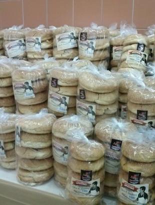 Συσκευασμένα αρκατένα, προς πώληση.