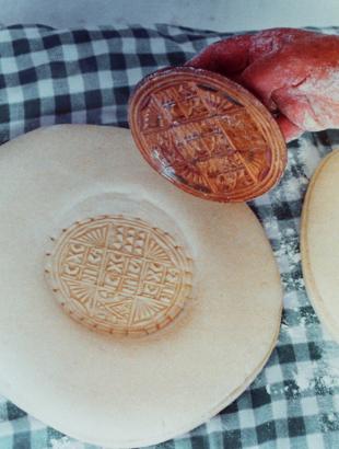 Τύπωμα άρτου.