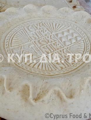 Το τελικό αποτέλεσμα. Λετύμπου 2016.