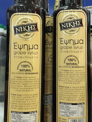 Έψημα προς πώληση, συσκευασμένο σε μπουκάλια. &lt;br/&gt; Πηγή: Στάλω Λαζάρου.