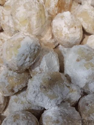 Κουραμπιέδες.