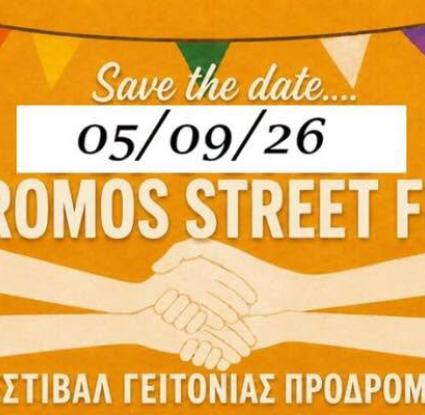 2nd Prodromou Neighbourhood Festival – Larnaka