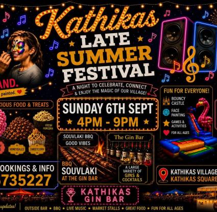 Kathikas Festival – Κάθηκας