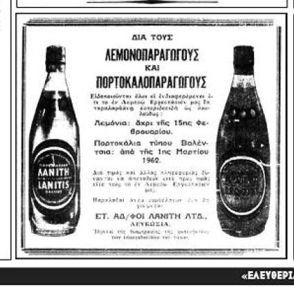 MARMITE