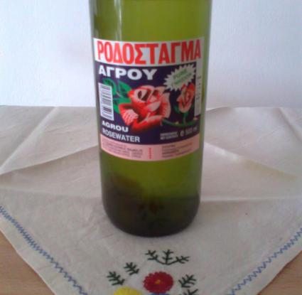 «Ροδόσταγμα Αγρού» <br/> Πηγή: Στάλω Λαζάρου
