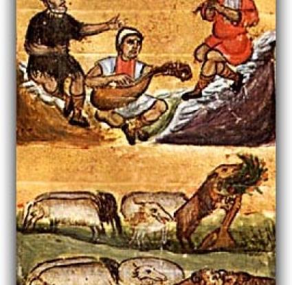 Άγιον Όρος, Μονή Εσφιγμένου, κώδ. 14 (Μηνολόγιο), φ. 386α.Σ. Πελεκανίδης, Π. Xρήστου, Χρ. Μαυροπούλου-Tσιούμη, Σ. Καδάς, Σ., 1975. Oι Θησαυροί του Aγίου Όρους: Εικονογραφημένα Xειρόγραφα, παραστάσεις-επίτιτλα-αρχικά γράμματα, Τόμος Β, εικ. 346, σελ. 225. Αθήνα: Eκδοτική Aθηνών A.E. Αγροτική σκηνή. Λεπτομέρεια από μικρογραφία χειρογράφου, 11ος αι.