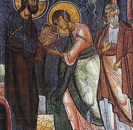 Λεπτομέρεια από τη μετάληψη των Αποστόλων, 1105/6. Αψίδα του Ιερού Βήματος, ναός της Παναγίας Φορβιώτισσας στην Ασίνου.Χριστόδουλος Χατζηχριστοδούλου 2009. Ο Ναός της Παναγίας Φορβιώτισσας στην Ασίνου, σελ. 14. Λευκωσία: Πολιτιστικό Ίδρυμα Τραπέζης Κύπρου.