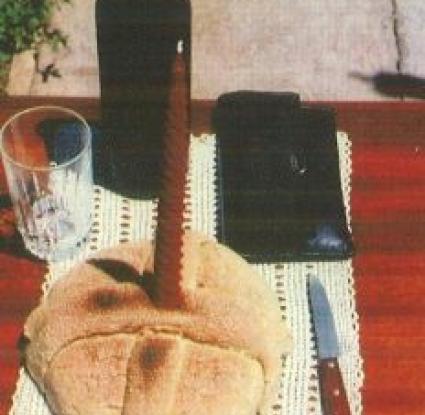 «Το τραπέζιν του Άι Βασίλη» <br/> Πηγή: Κυπρή και Πρωτοπαπά 2007, 269
