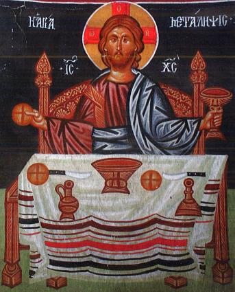 Απεικόνιση άρτου (ψωμιού) σε σύνθεση της Θείας Μετάληψης του 1494 από τον ναό του Τιμίου Σταυρού στο Αγιασμάτι.