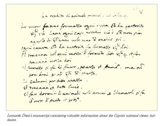 Έγγραφο Δόγη Leonardo Dona, για το κυπριακό χαλλούμι , 1556-1558. <br/>Patapiou, N. (2006) Leonardo Dona in Cyprus. A future doge in the Karpass Peninsula (1557), Cyprus Today, April-June 2006.