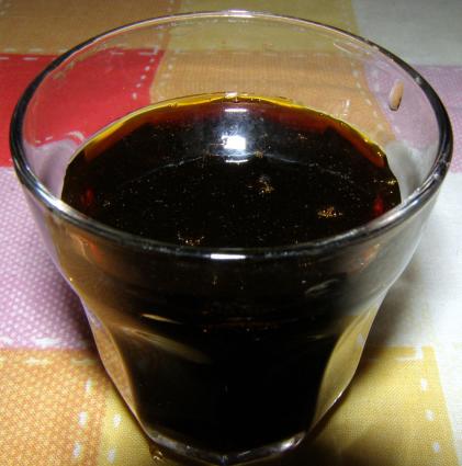 Έψημα. 