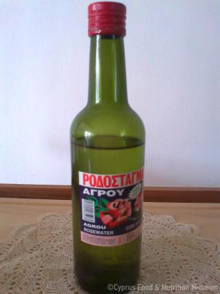 Ροδόσταγμα. 