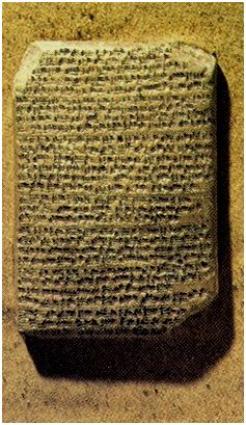Επιστολή της Αμάρνας Ε35 (Hellbing 1979, 100)