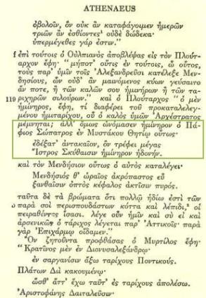 ΚΕΙΜ.1